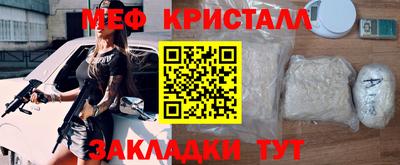синтетический гашиш Ирбит