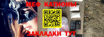синтетический гашиш Ирбит