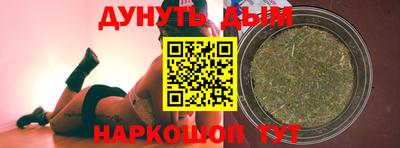 spice Изобильный