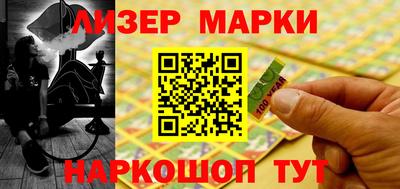 синтетический гашиш Ирбит
