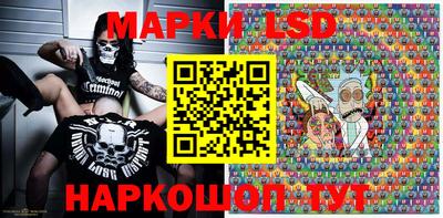 ALPHA PVP Ипатово