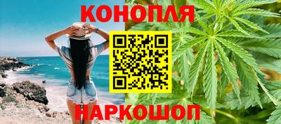 ALPHA PVP Ипатово