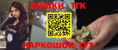 синтетический гашиш Ирбит