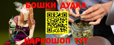 ALPHA PVP Ипатово