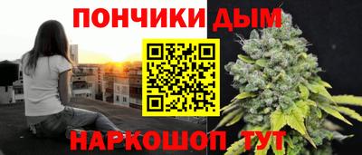 синтетический гашиш Ирбит