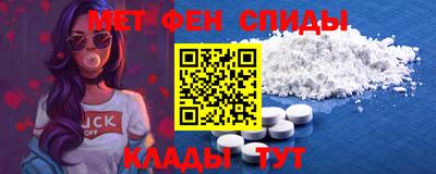 синтетический гашиш Ирбит