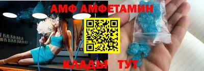 синтетический гашиш Ирбит