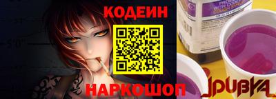 spice Изобильный