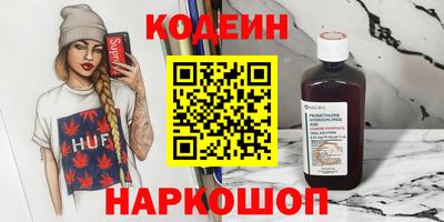 spice Изобильный